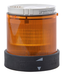 Световой модуль Harmony, 70 мм, Оранжевый